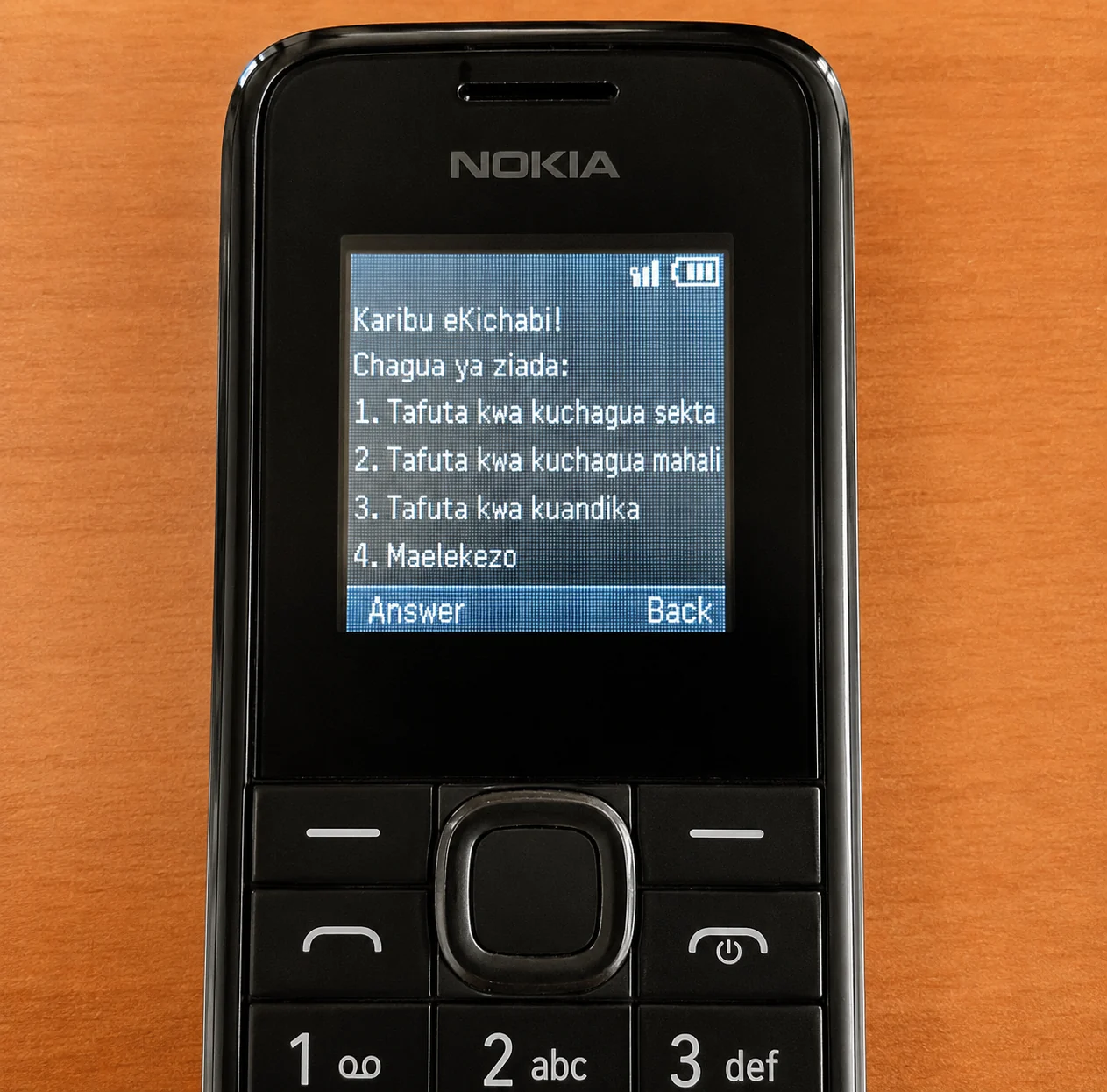eKichabi v2 USSD app